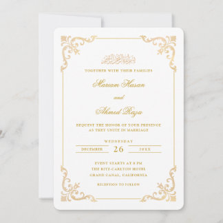 Invitation Cadre Antique Victorien Mariage Musulman Or Blanc