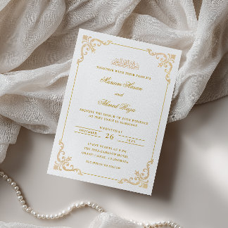 Invitation Cadre Antique Victorien Mariage Musulman Or Blanc