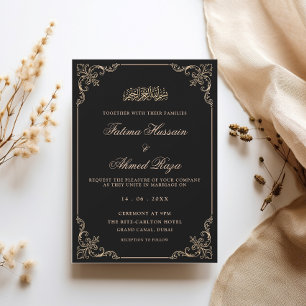 Invitation Cadre Antique Vintage Or Noir Mariage Musulman