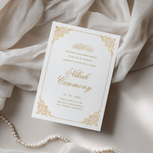 Invitation Cadre baroque élégant Cérémonie de Nikah écriture