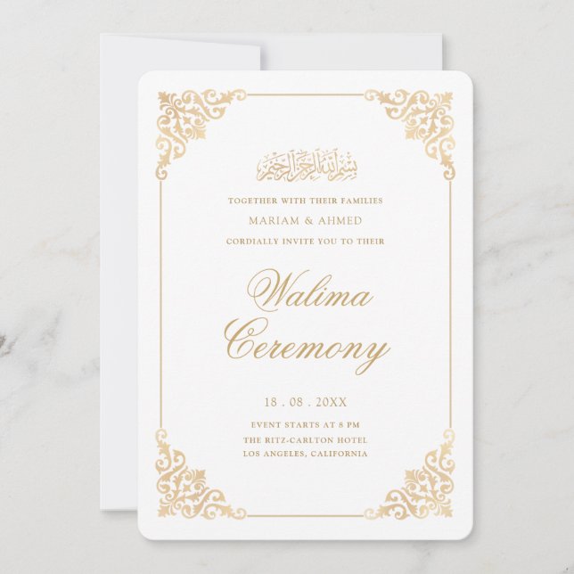 Invitation Cadre baroque élégant Cérémonie Walima écriture do (Devant)