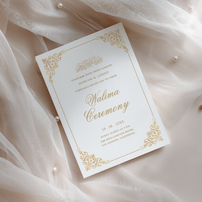 Invitation Cadre baroque élégant Cérémonie Walima écriture do (Créateur téléchargé)