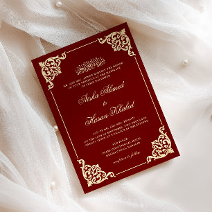 Invitation Cadre baroque élégant Mariage musulman bordeaux