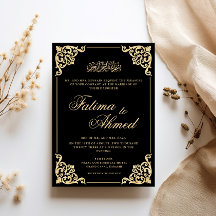 Cadre Baroque Opulent Or Noir Mariage Musulman