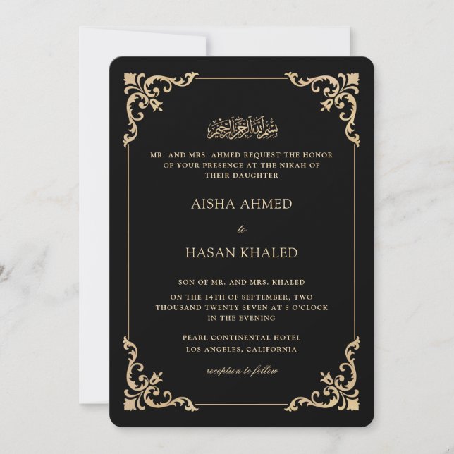 Invitation Cadre baroque orné or Nikah Cérémonie (Devant)