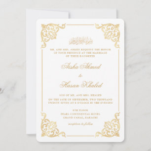 Invitation Cadre Baroque Victorien Or Blanc Mariage Musulman