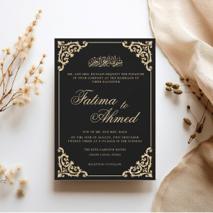 Invitation Cadre Baroque Victorien Or Noir Mariage Musulman