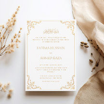 Cadre baroque vintage or blanc Cérémonie Nikah