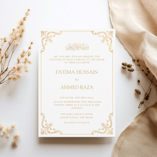 Invitation Cadre baroque vintage or blanc Cérémonie Nikah