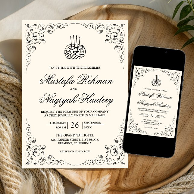 Invitation Cadre Crème à Tourbillon Rustique Mariage Musulman (Créateur téléchargé)