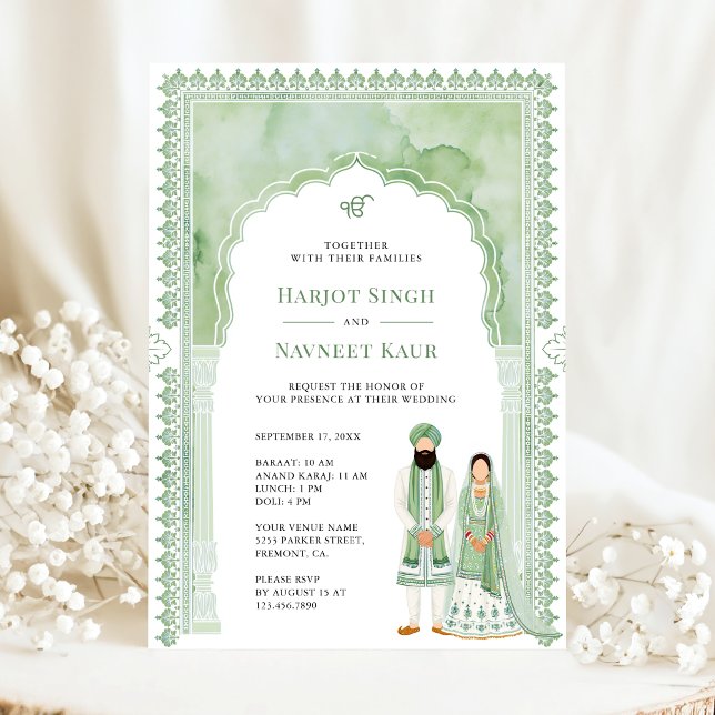 Invitation Cadre d'arche aquarelle vert sauge Mariage sikh (Créateur téléchargé)