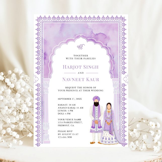 Invitation Cadre d'arche aquarelle violet clair pour mariage  (Créateur téléchargé)