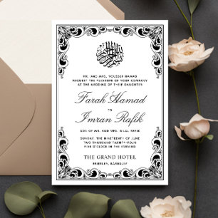 Invitation Cadre d'or classique Mariage musulman islamique bl