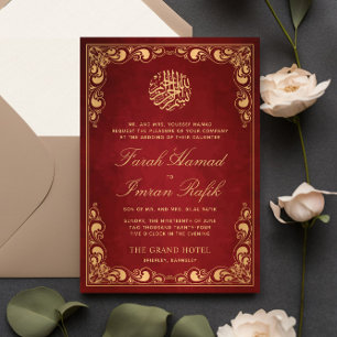 Invitation Cadre d'or classique Mariage musulman islamique ro