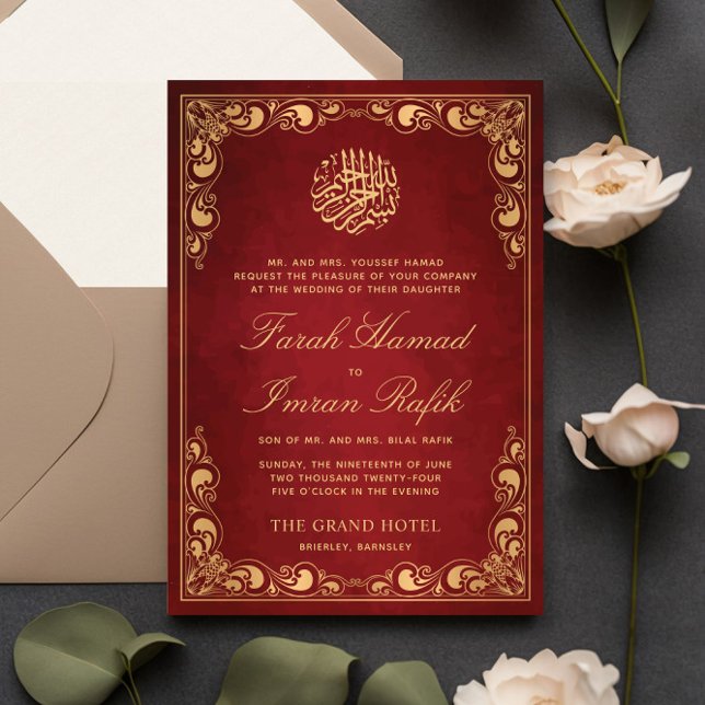 Invitation Cadre d'or classique Mariage musulman islamique ro (Créateur téléchargé)