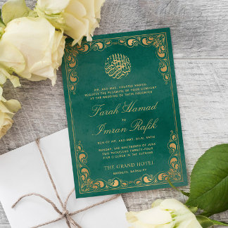Invitation Cadre d'or classique Vert Mariage musulman musulma