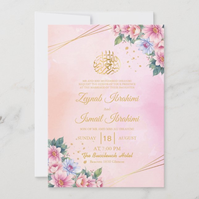 Invitation Cadre d'or floral moderne Mariage musulman islamiq (Devant)