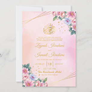 Invitation Cadre d'or floral moderne Mariage musulman islamiq