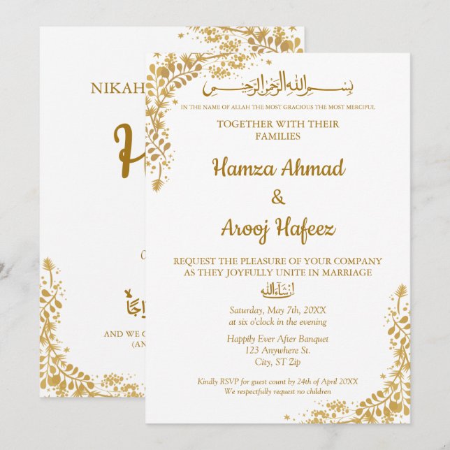 Invitation Cadre d'or musulman islamique moderne Nikah (Devant / Derrière)