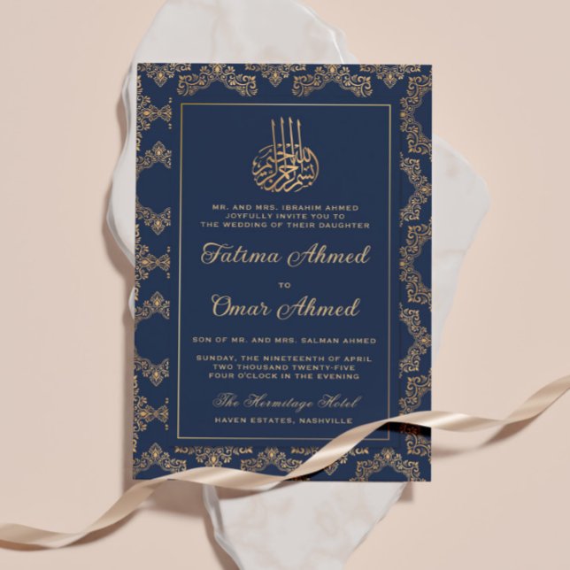 Invitation Cadre d'or Ornate Bleu Marine islamique musulman M (Créateur téléchargé)