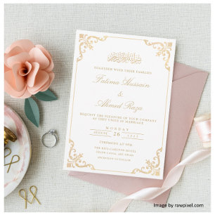 Invitation Cadre doré baroque antique pour mariage musulman i