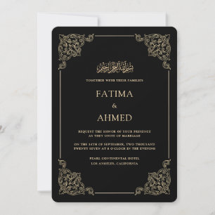 Invitation Cadre doré baroque vintage pour mariage musulman n