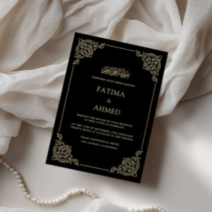 Invitation Cadre doré baroque vintage pour mariage musulman n