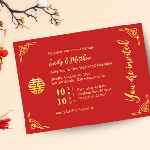 Invitation Cadre doré de mariage chinois avec double xi en ce