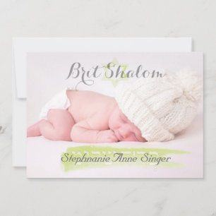 Invitation Cadre du בריתשלום /photo de shalom de Britannique