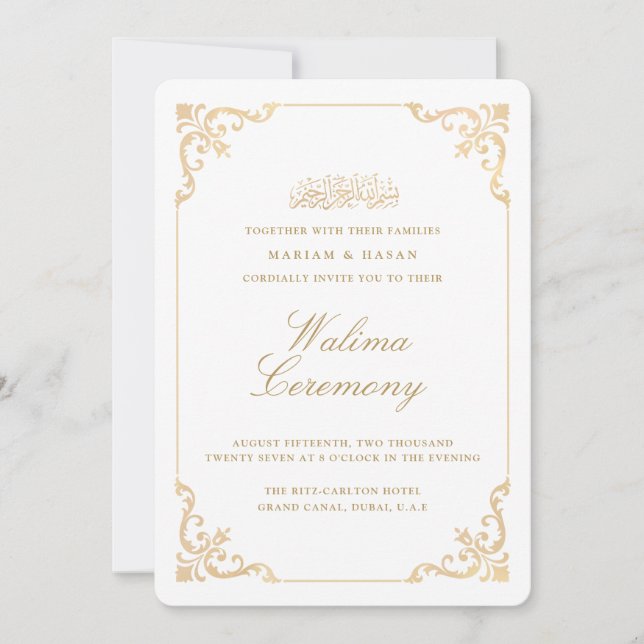 Invitation Cadre élégant baroque doré cérémonie Walima script (Devant)