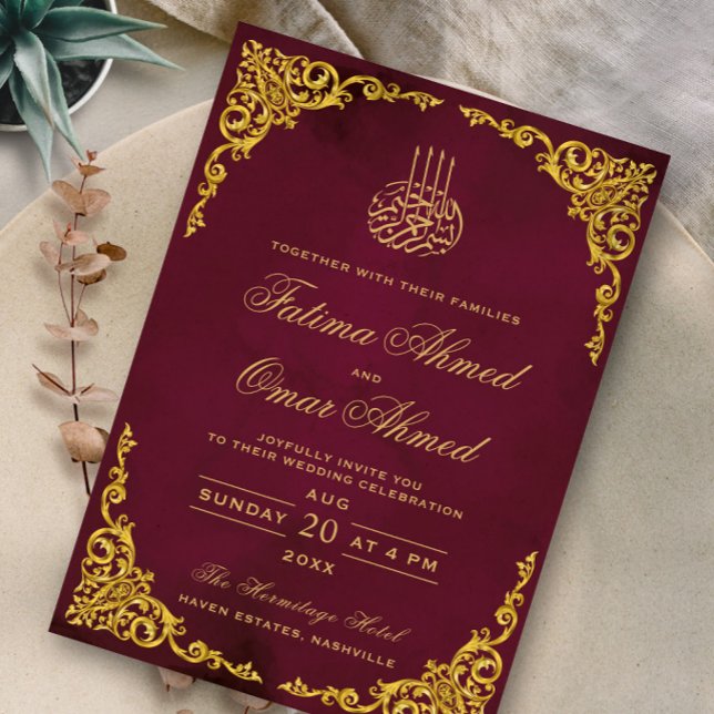 Invitation Cadre élégant en or bordeaux mariage islamique mus (Créateur téléchargé)