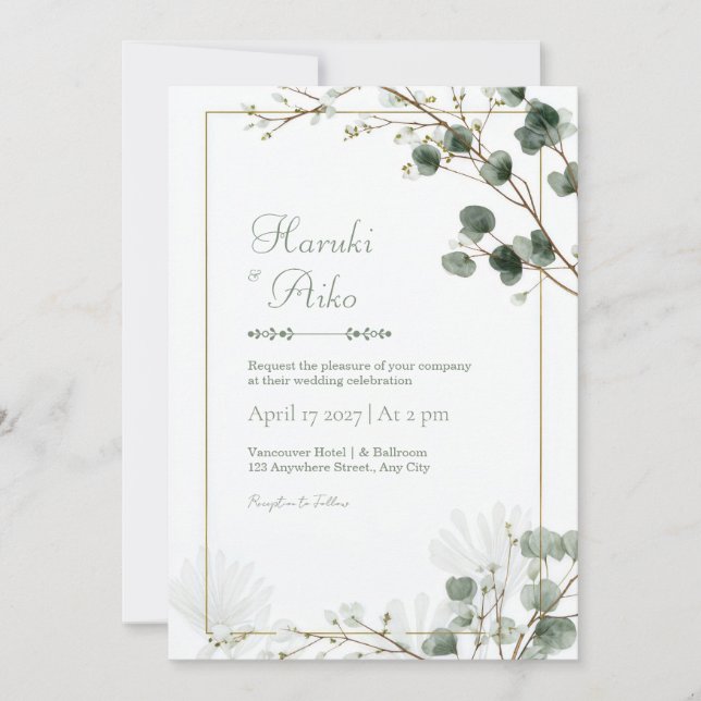 Invitation Cadre feuille squelette filigrane or sarcelle fonc (Devant)