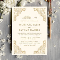 Cadre floral crème et or Mariage islamique musulma