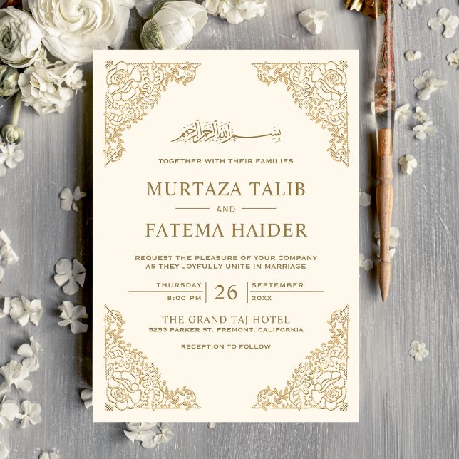 Invitation Cadre floral crème et or Mariage islamique musulma (Créateur téléchargé)