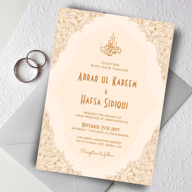 Invitation Cadre Floral Crème Ornée Mariage islamique Monogra (Créateur téléchargé)