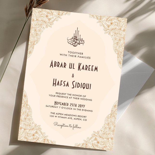 Invitation Cadre Floral Crème Ornée Mariage islamique Monogra (Créateur téléchargé)