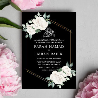 Invitation Cadre floral ivoire Mariage musulman musulman noir