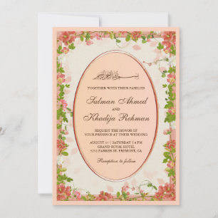 Invitation Cadre Floral Orange Vintage Mariage Islamique Musu