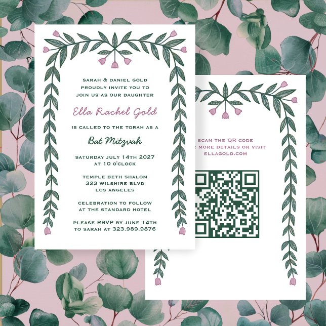 Invitation Cadre floral personnalisé QR Code Bat mitzvah fill (Floral Frame Custom QR Code Bat Mitzvah Girl Invitation
)