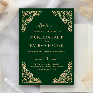 Invitation Cadre floral Vert et or Mariage musulman islamique