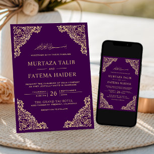 Invitation Cadre Floral Violet Or Islamique Musulman Mariage
