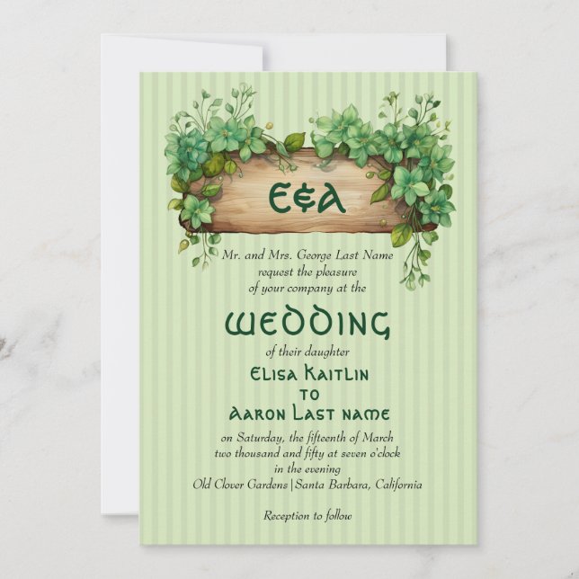 Invitation Cadre, initiales, code Qr St Patrick's Day mariage (Devant)