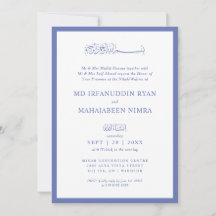 Cadre Moderne, Élégant et Simple pour Mariage Isla