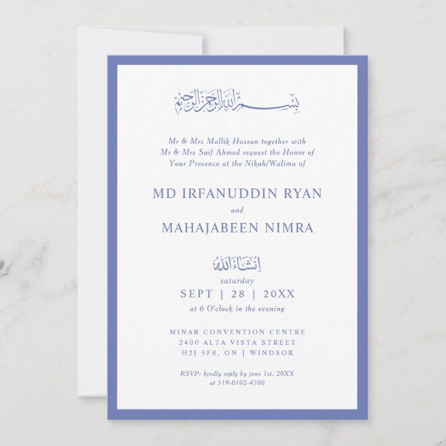 Invitation Cadre Moderne, Élégant et Simple pour Mariage Isla (Devant)