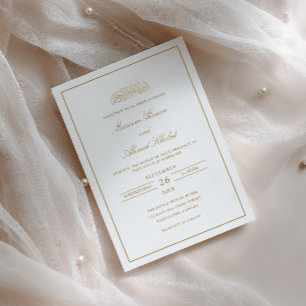 Invitation Cadre Moderne Minimaliste Doré Mariage Musulman Sc