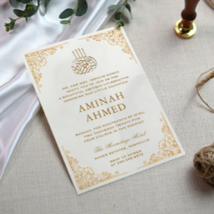 Invitation Cadre Or Crème Ornate Islamique Aqiqa Aqeeqa Baby