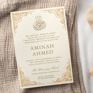 Invitation Cadre Or Crème Ornate Islamique Aqiqa Aqeeqa Baby