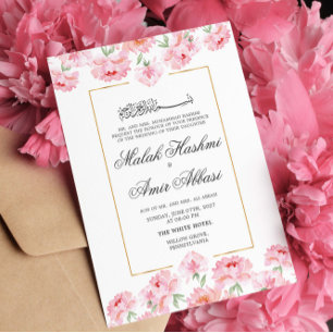 Invitation Cadre or et rose Floral musulman Mariage musulman