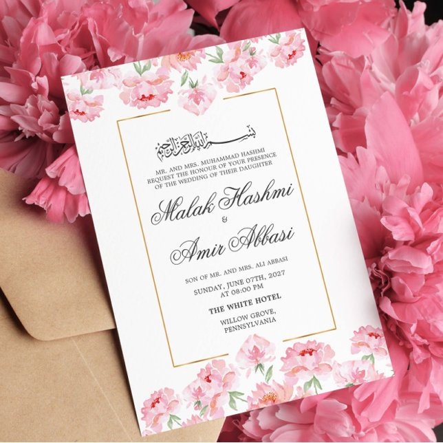 Invitation Cadre or et rose Floral musulman Mariage musulman  (Créateur téléchargé)