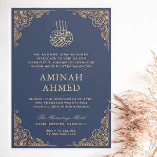 Invitation Cadre Or Marine Ornate islamique Aqiqa Aqeeqa Baby